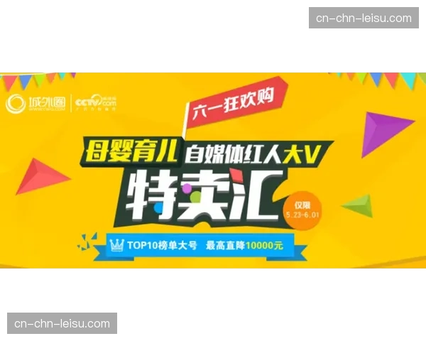 基于数据洞察的动态广告插入技术，正提升营销内容的匹配精度。